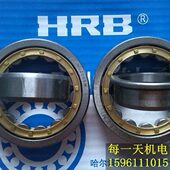 NE轴承子 E圆柱M20 NU1MEJ轴承 0M20滚1020 0N1