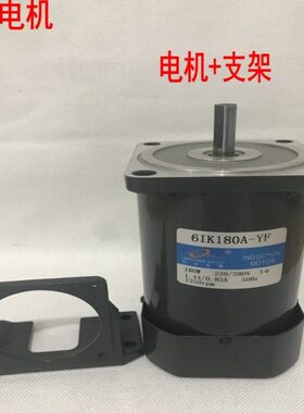 0相V-W4018A松岗电机光轴6马达0WW电机612mm8038流轴-YFI交K10三