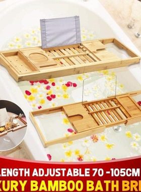 Bamboo Bathtub Tray Shelf For Bath Tub Tray Spa Bathtub Boo