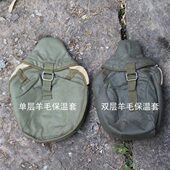 原配保温套 65式 单层双层可选 木塞 1升水壶专用通用 87式 55式
