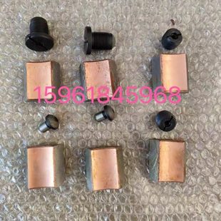 M1320B M1420B外圆磨床轴瓦 上海第三机床厂 无锡上机 高精度轴瓦