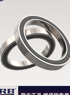 82150薄B外R24哈尔滨 厚 TN轴承0HR壁深沟 8216mm内 Z120球614010