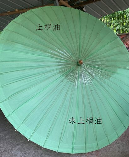 泸州超大型户外庭院伞 休闲沙滩露天伞 太阳伞 复古油纸伞 桐油伞