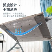 折叠椅躺椅午休办公室椅子可坐可躺午睡床家用阳台休闲靠背懒人椅