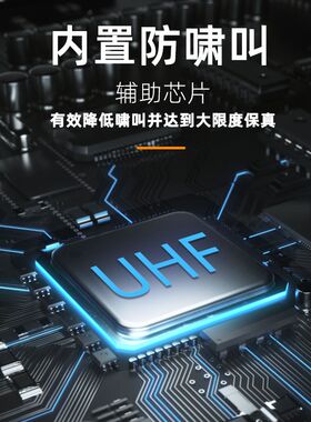 得普声DA188无线麦克风防啸叫专业舞台演出真分集300米接收话筒