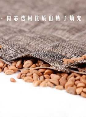 奔驰E级e300l e260l e200l山楂籽汽车坐垫三件套四季通用冬季座垫