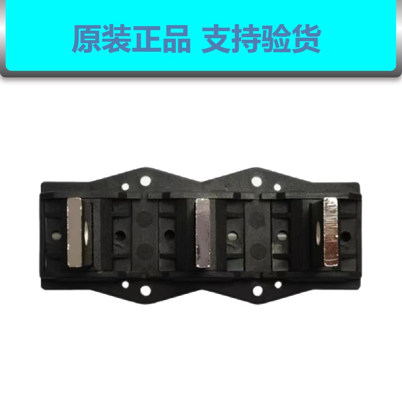 JCZ5A常州新苑星电器抽屉柜主电路一次接插件动插头JCZ5B(G静插座