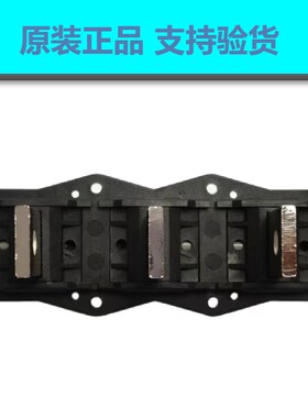 JCZ5A常州新苑星电器抽屉柜主电路一次接插件动插头JCZ5B(G静插座