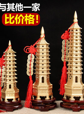 铜文昌摆件送铜钱铜底座 铜文昌塔摆件 文昌塔