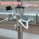 加大加厚太阳伞固定器摆地摊三轮车货车大伞固定支架伞夹子固定伞