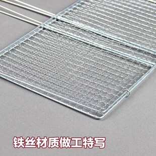 不锈钢烤鱼夹子烧烤网夹烧烤架子304钢特粗条网夹烤菜夹烧烤拍子