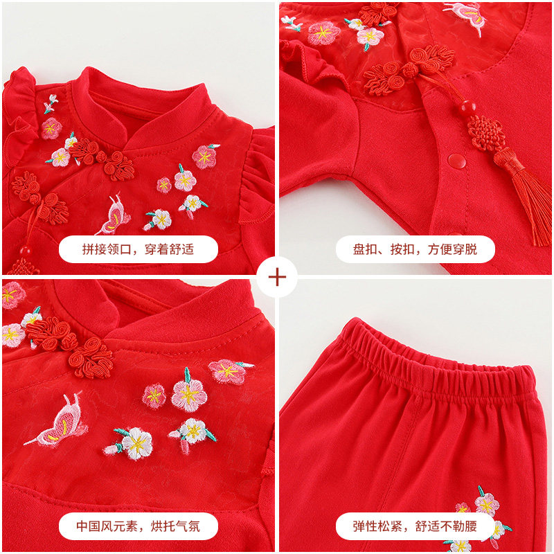 女宝宝一周岁礼服秋季套装夏秋装1男宝2满月百日岁宴抓周衣服唐装