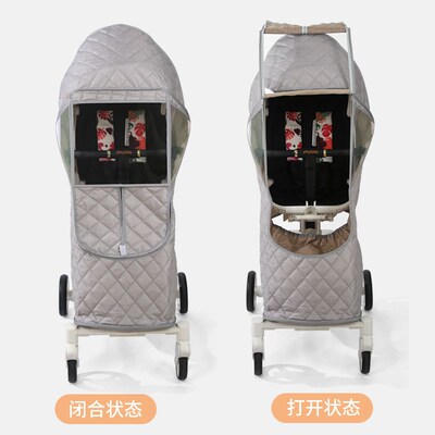 溜娃神器防风罩婴儿车雨罩衣冬天挡风宝宝遛娃车配件保暖罩遮雨披
