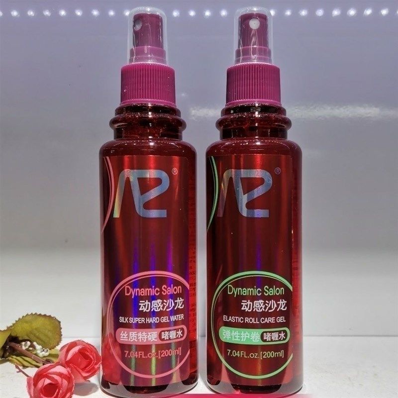 动感沙龙啫喱水弹性护卷丝质特硬发胶毛躁定型水保湿补水造型美发,美发护发/假发,定型喷雾,淘宝优惠券,粉丝福利购,淘宝优惠卷