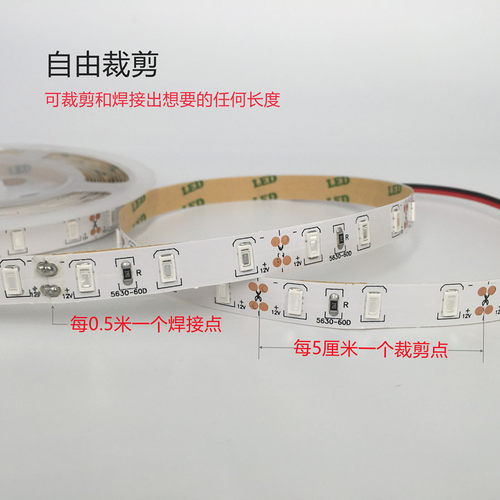 绿光灯带自粘12v灯带条绿色24v高亮贴片氛围灯防水套管货车装饰
