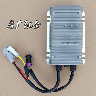 雷丁比德文汉唐宝路达众新海全众新电动汽车轿车转换器电源电压