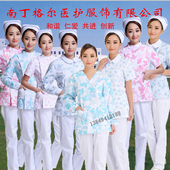 包邮 南丁格尔新款 碎花女护士服家政月嫂美容医院口腔科医生工作服