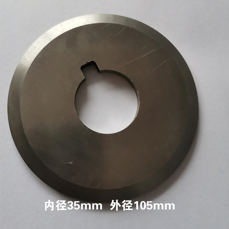 赢工剥线机刀片弹簧螺丝双刀剥线机锰钢刀片剥皮机扒皮机原厂配件