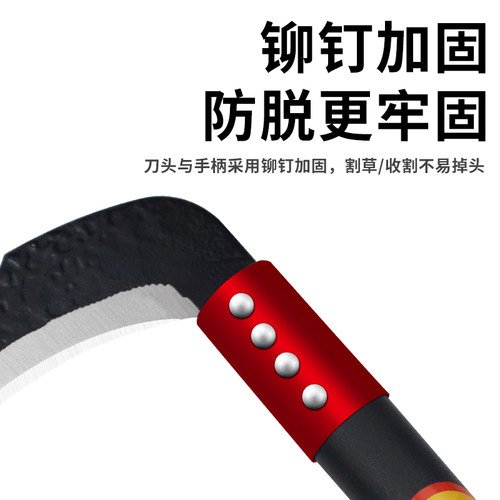 户外农用除草工具锰钢长柄镰刀割草刀玉米收割钓鱼开路超锋利农具