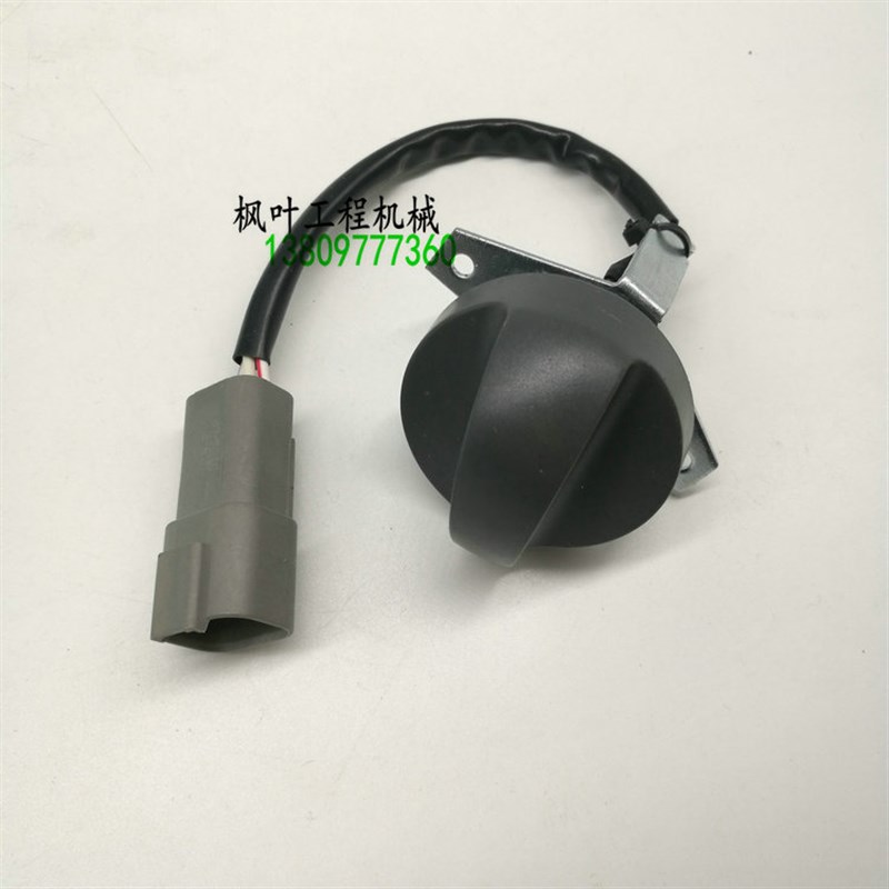 挖掘机配件 玉柴15 35 50 60 65 85 135 230 -6-7-8油门旋钮开关