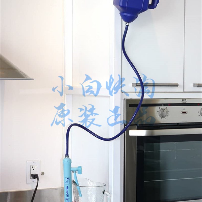 LifeStraw 家庭可携式重力电动净水器重力过滤器不含碘氯EPA 标准