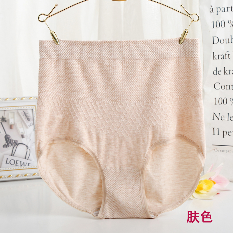 胖MM收腹束腰无缝美体女士内裤纯棉大码棉质面料高腰收腹中年妈妈