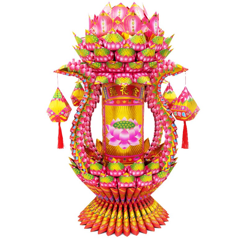 大号莲花灯 材料包 折纸 莲花金折纸 智慧灯 中秋潮汕折塔 有教程