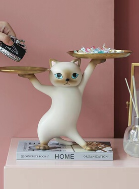 创意卡通沙雕妖娆猫摆件客厅玄关钥匙收纳桌面托盘乔迁新居礼物