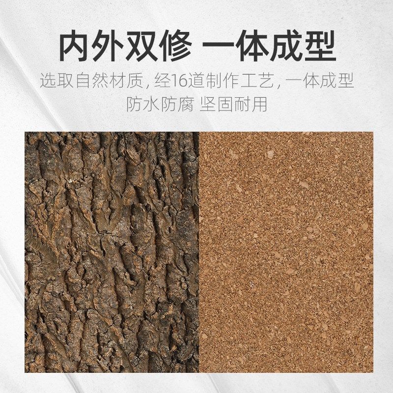 爬宠无菌橡木树皮造景装饰软木背景板干香槟木白桦木树爬虫缸树皮,宠物/宠物食品及用品,爬宠躲避/造景,淘宝优惠券,粉丝福利购,淘宝优惠卷