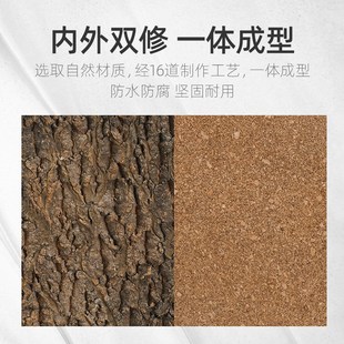 爬宠无菌橡木树皮造景装饰软木背景板干香槟木白桦木树爬虫缸树皮