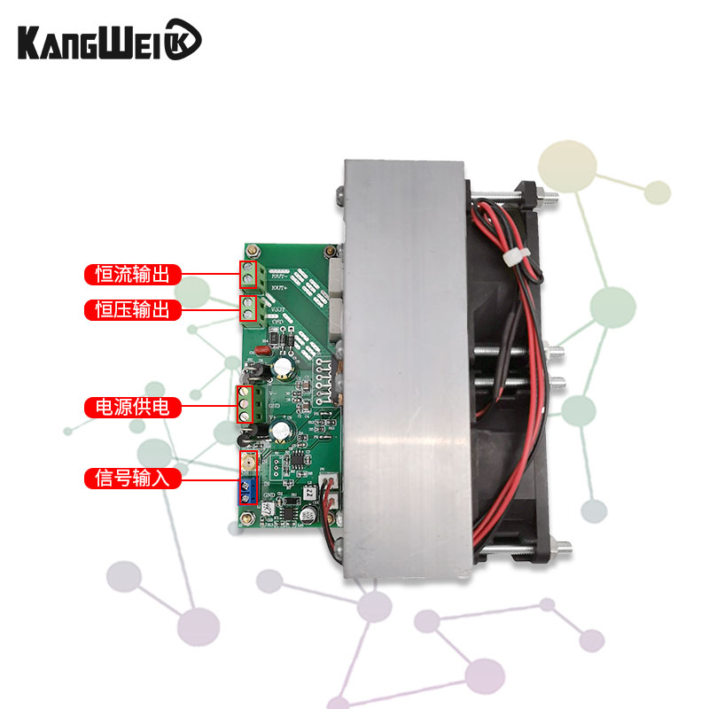 OPA549模块压控恒流源恒压源交流电流源高压大电流VI变换电机驱动