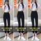 加绒紧身小脚铅笔裤 秋冬季 九 女外穿八分小个子2024新款 开叉打底裤