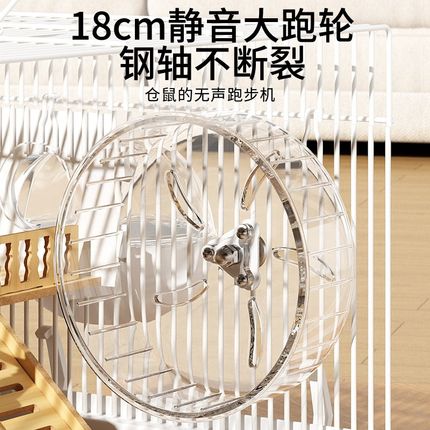 仓鼠笼子超大豪华别墅金丝熊专用47基础笼60便宜大的房子用品套装