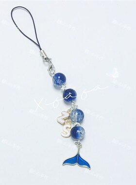 周深应援色手机链蓝色鱼尾包包挂绳挂饰相机挂链学生闺蜜礼物周边