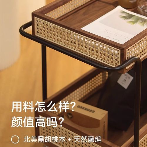 中古橡木小推车可移动收纳餐车边几角几置物架藤编客厅
