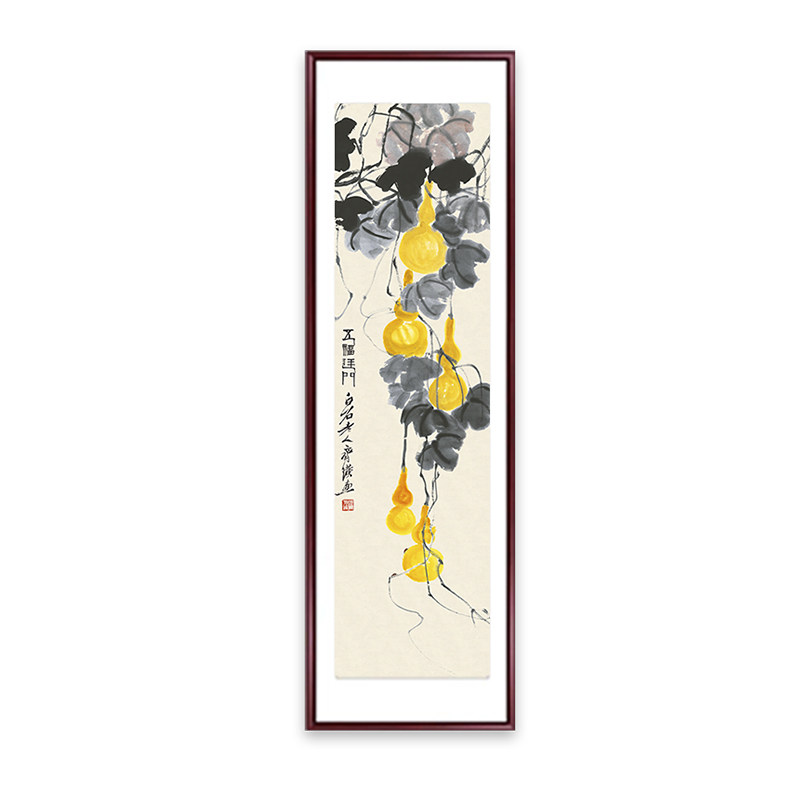 齐白石五福临门入户玄关装饰画客厅挂画走廊书房壁画中式葫芦国画