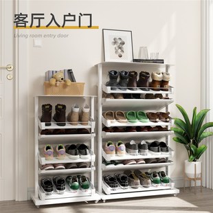 简易门口旋转鞋架带轮子家用新款不锈钢宿舍小窄移动鞋柜收纳神器