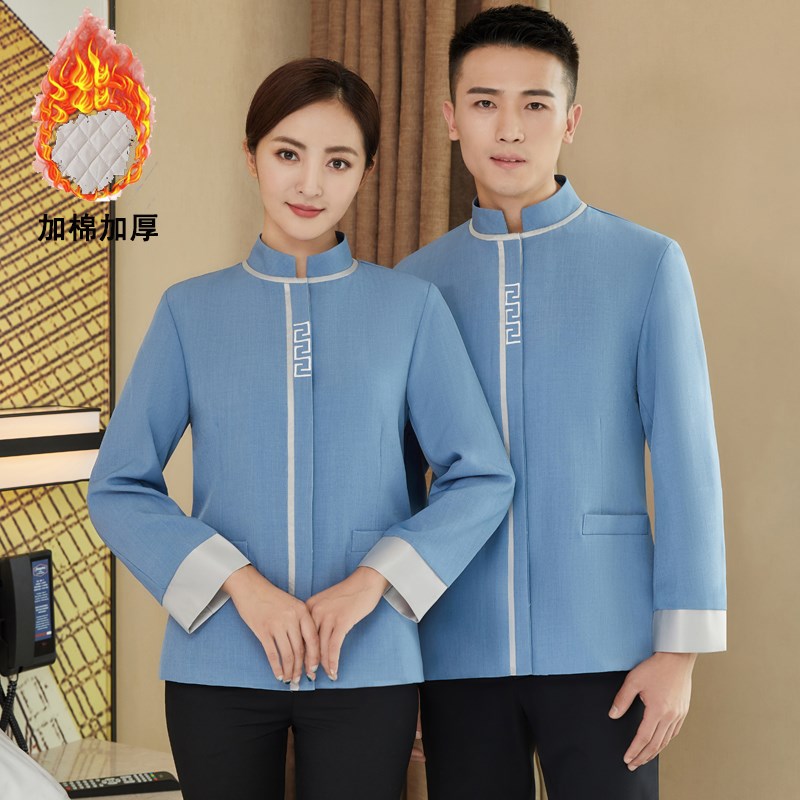加棉加厚医院客房家政清洁工作服物业阿姨保洁服长袖秋冬酒店宾馆