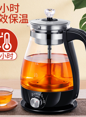 大容量蒸煮茶壶家用养生玻璃茶壶全自动蒸汽保温喷淋多功能办公室