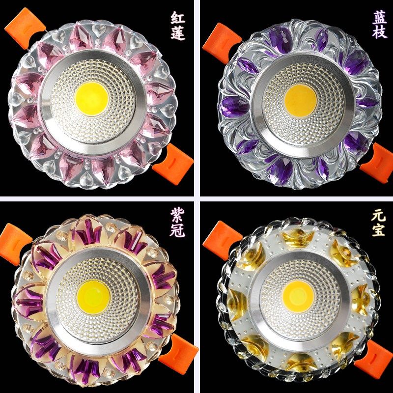 射灯LED天花灯嵌入式孔灯客厅 筒灯彩色水晶3w过道牛眼灯吊顶洞灯,家装灯饰光源,嵌入式射灯,淘宝优惠券,粉丝福利购,淘宝优惠卷