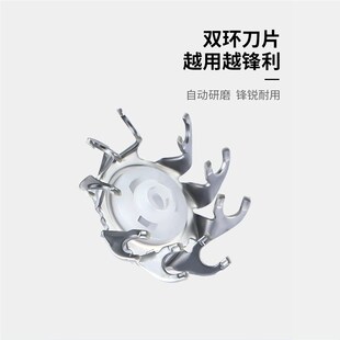 适用T-FLASH同诗剃须刀S3 S5 S6刀片刀网替换刀头充电器USB充电线