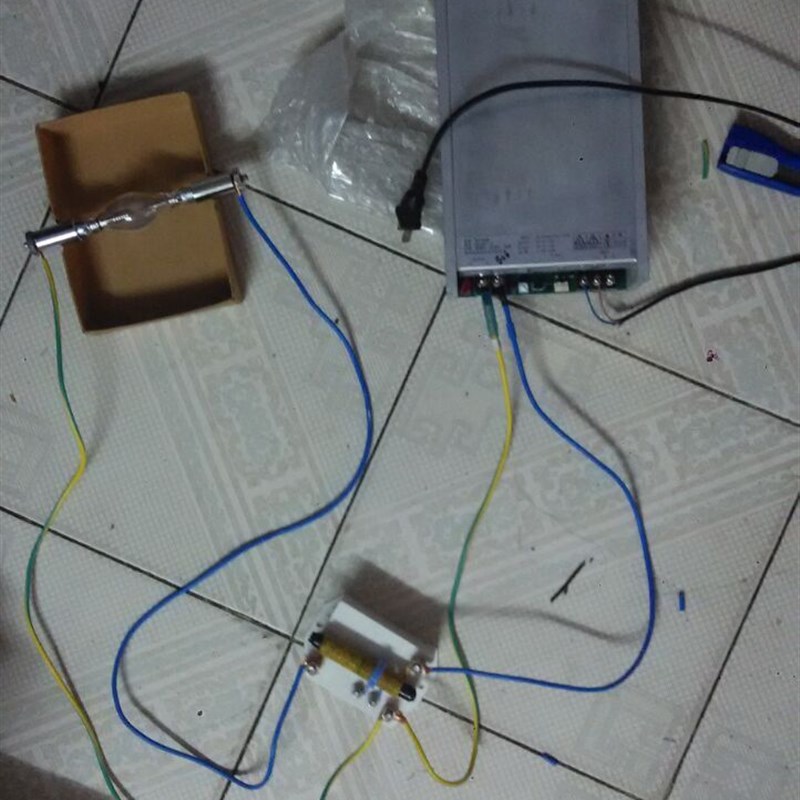 1kw短弧氙灯含氙灯电源触发器反光罩1000w/750w模拟太阳光氙灯