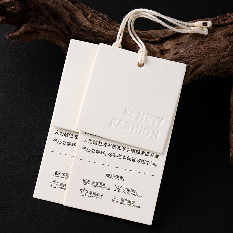 服装吊牌定制网红高级价格标签印刷高档logo女装通用商标挂牌订做图片