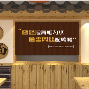 定制厨房出餐口遮挡帘饭店餐厅装饰门帘隔断帘取餐窗口挂帘魔术贴