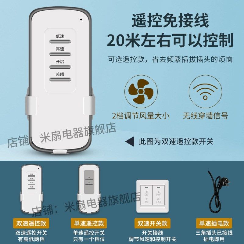 管道抽风机排气扇强力轻音换气扇卫生间排风扇厨房油烟斜流增压家,生活电器,换气扇/排气扇,淘宝优惠券,粉丝福利购,淘宝优惠卷