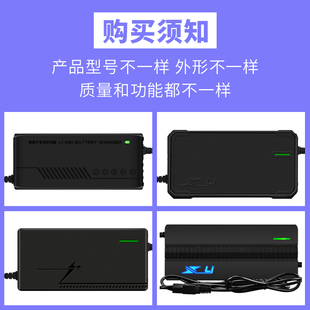 锂电池充电器72V三元锂84V5A8A10A88.2V20串24串87.6V铁锂大功率
