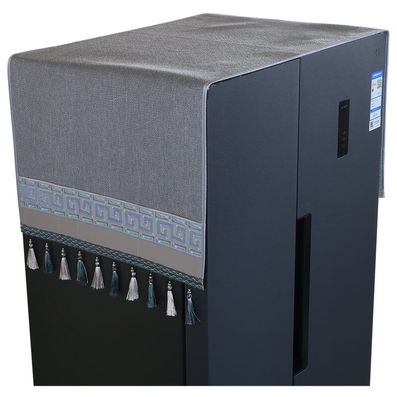 冰箱盖布防尘布高端单双开门冰箱顶收纳洗衣机罩多用盖巾2024新款