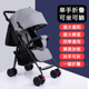 婴儿童四轮推车可坐可躺宝宝代步超轻便单手折叠避震刹车新生外出