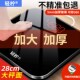 德系高精度电子秤体重秤家用精准人体秤小型耐用充电体重称大称面