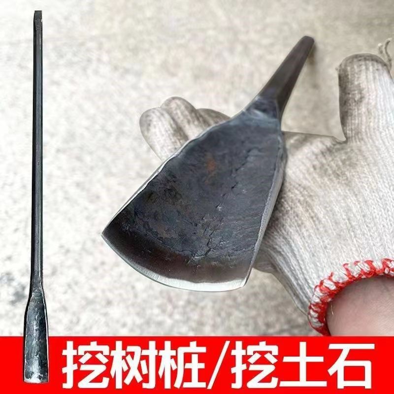 高猛弹簧钢洞铲挖树钢锹手工锻打洛阳撬树根杠凿园林工具户外农具,农机/农具/农膜,铲子,淘宝优惠券,粉丝福利购,淘宝优惠卷